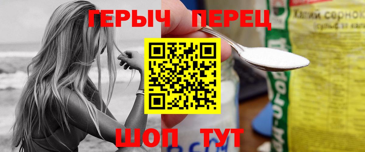  Cocaine Набережные Челны