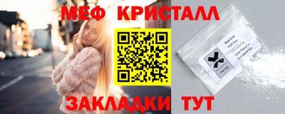 твердый Усть-Джегута