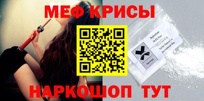 твердый Усть-Джегута