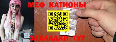 шишки Уссурийск