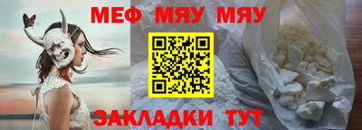 твердый Усть-Джегута