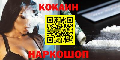 apvp Усть-Илимск