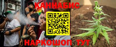 твердый Усть-Джегута
