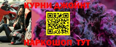 твердый Усть-Джегута