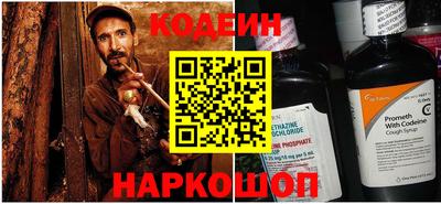 твердый Усть-Джегута