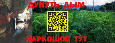 твердый Усть-Джегута
