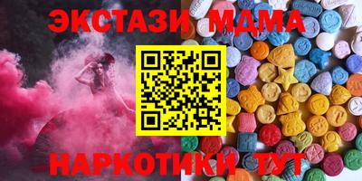 твердый Усть-Джегута