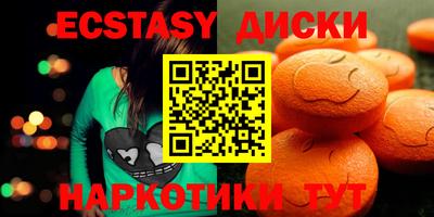 apvp Усть-Илимск