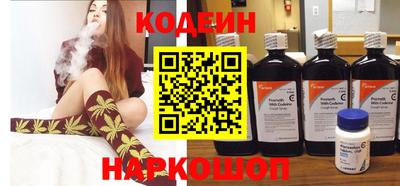 шишки Уссурийск
