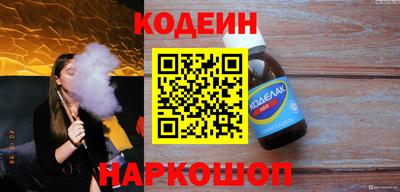 apvp Усть-Илимск