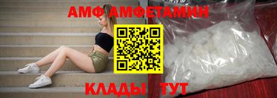 шишки Уссурийск