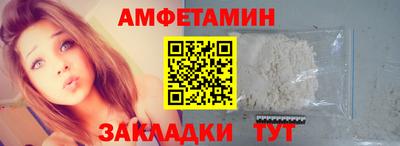твердый Усть-Джегута