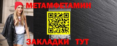 твердый Усть-Джегута