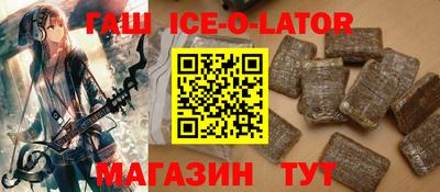 твердый Усть-Джегута