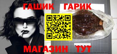 твердый Усть-Джегута