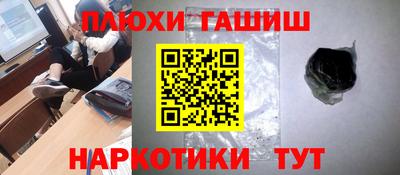 apvp Усть-Илимск