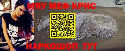 apvp Усть-Илимск