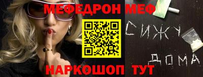 твердый Усть-Джегута