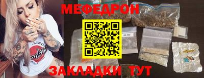 apvp Усть-Илимск