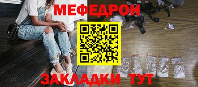 шишки Уссурийск
